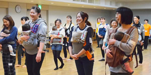 イベントのご案内
