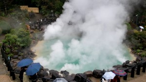 おんせん県大分