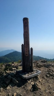 山登り