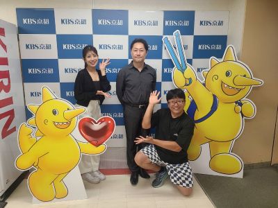 KBS京都ラジオ生出演してきました！！